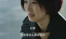 老师的一声叹息