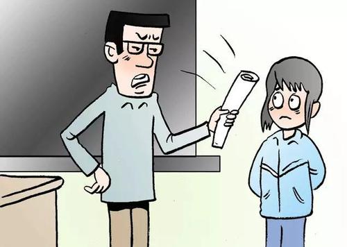 严厉的班主任