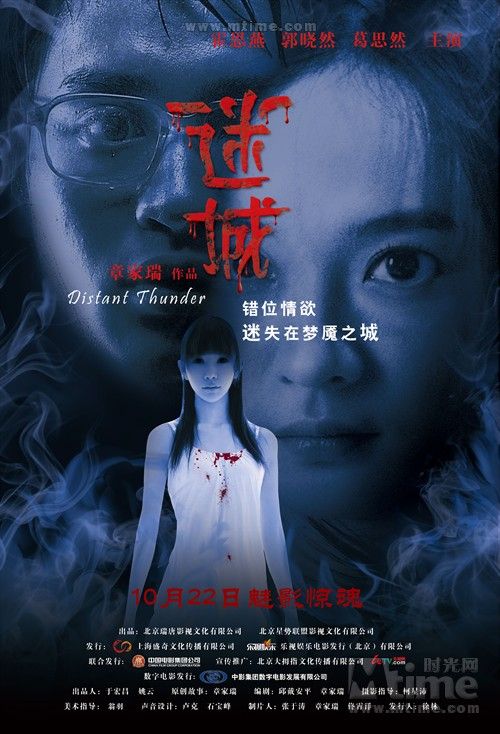 失败其实很开心