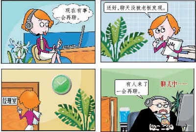 学习写作的故事