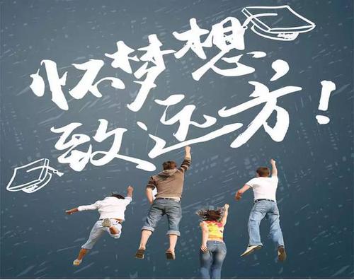 谁的高年级会毫不犹豫的