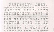 宛如一首歌作文800字