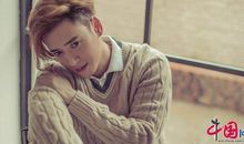 那一束温柔的目光