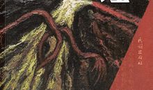 《丑兵》读后感