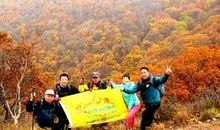 走，我们去赏秋