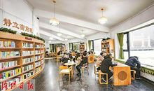 阅读，让生活更美好