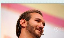 尼克胡哲观后感