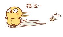 假如我有一个弟弟