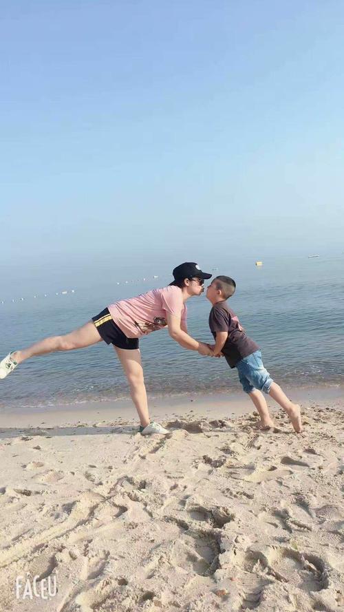 我很高兴，因为我获得了友谊
