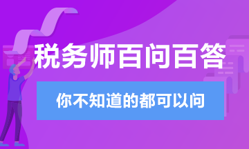 考试后