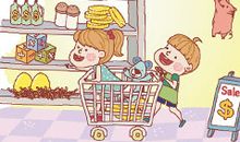 第一次独自上学