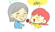 母爱对我的影响