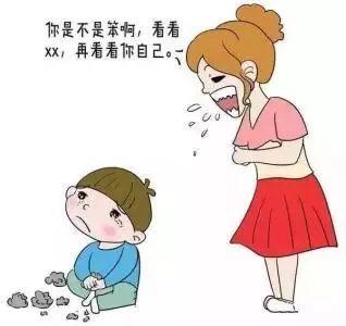 妈妈对不起