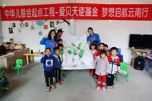 我梦想成为一名发明家