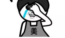 蚊子我想对你说