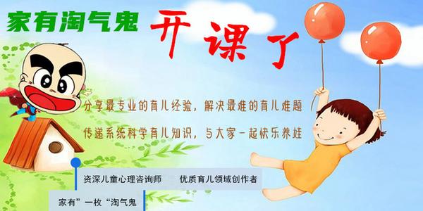 长大是一把双刃剑