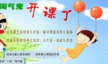 长大是一把双刃剑