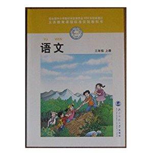 隐藏在书本中的精彩