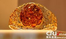 体验不一样的爱