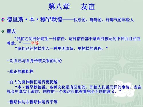 作业反思