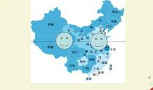 欢迎到我家乡来