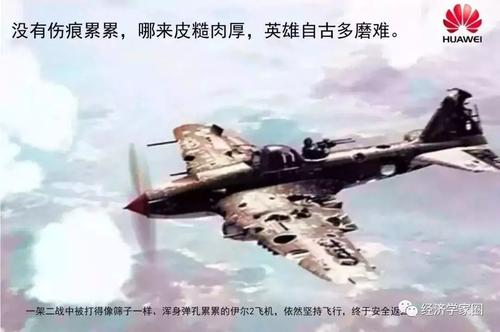 英雄自古以来就受苦