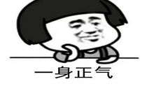 我深深感受到了想像的妙处