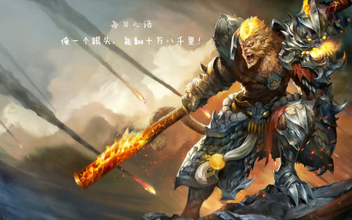 好玩的游戏
