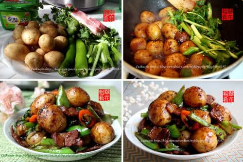 故乡味