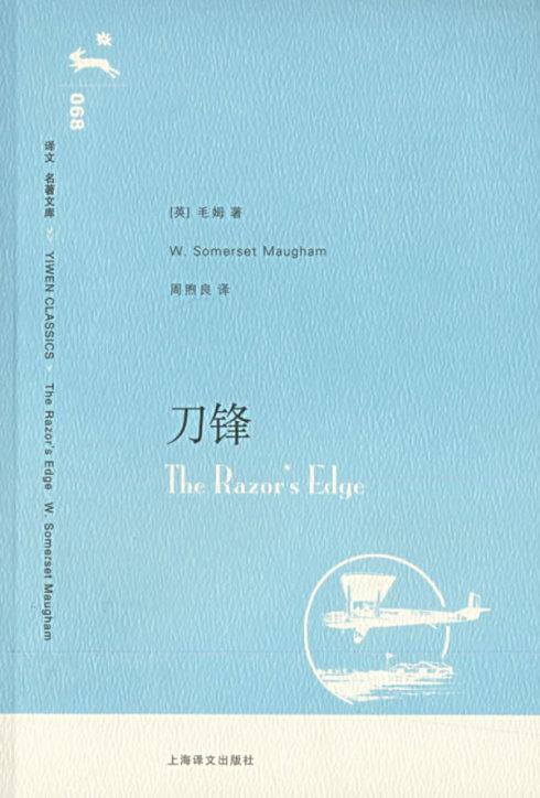 书给我指示