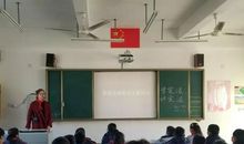 在心中埋下一颗种子