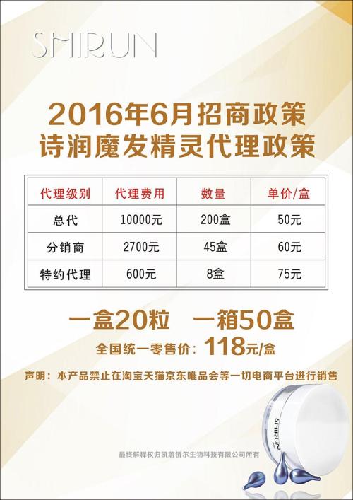 我深深感受到幸福的价值