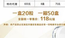 我深深感受到了快乐的价值