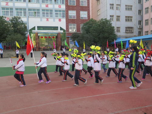 阳光青年体育快乐