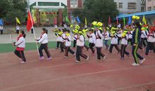 阳光少年运动快乐