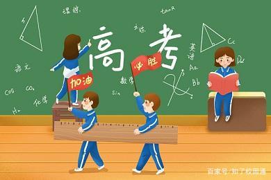 有用的桌友