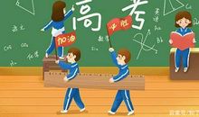 乐于助人的同桌