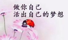 读书的酸甜苦辣