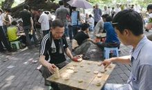 下棋趣事