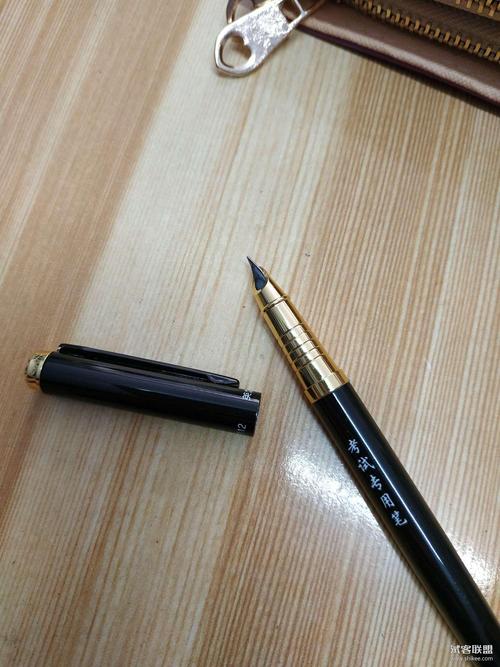 我的婴儿笔