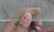 夹丝网防盗玻璃的自述