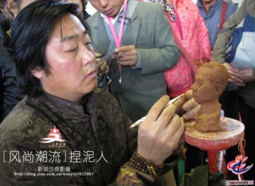 我擅长制作泥人