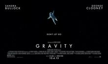 假如没有地心引力