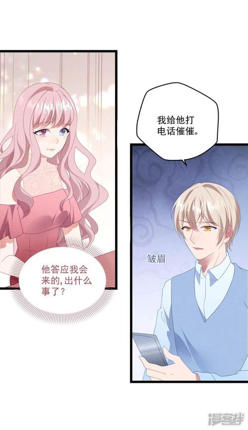 阅读失窃