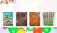 远离垃圾食品演讲稿