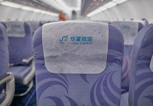 我与传统文化有密切的联系