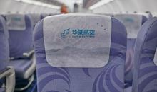 我与传统文化紧密接触