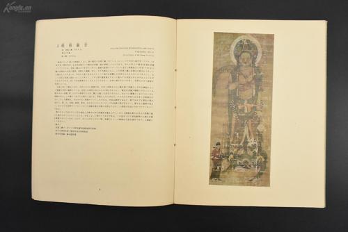寻找失去的“好”