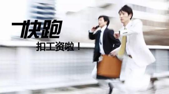 已故家庭合影