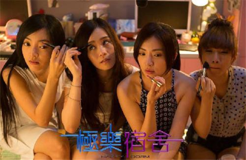 爱的行为